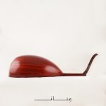 (2024-045)Cover Image