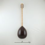 Black Buzuq Cover Image