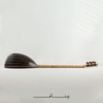 Black Buzuq Cover Image
