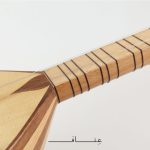 Brown and WhiteBuzuq Cover Image