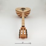 Brown and WhiteBuzuq Cover Image