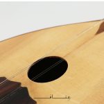Brown and WhiteBuzuq Cover Image