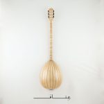 White-MapleBuzuq Cover Image
