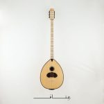 White-MapleBuzuq Cover Image