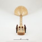 White-MapleBuzuq Cover Image