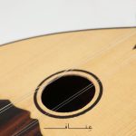 White-MapleBuzuq Cover Image