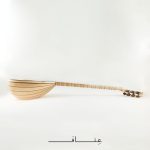White-MapleBuzuq Cover Image